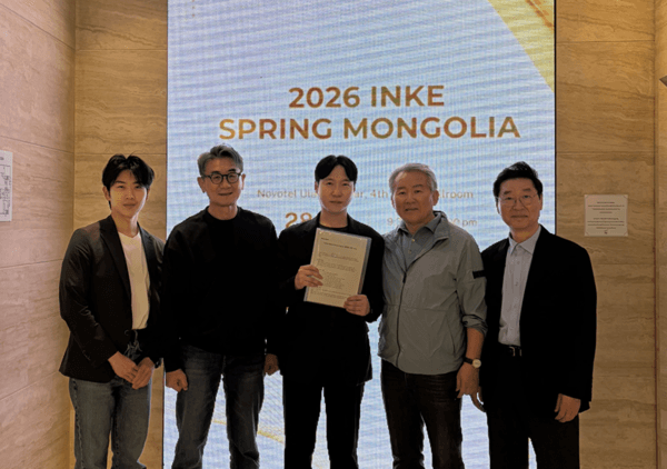 AI 기반 글로벌 무역 플랫폼 나왔다...'트레이드잇'트레이드잇, 몽골서 INKE 10개국 지부와 MOU 체결